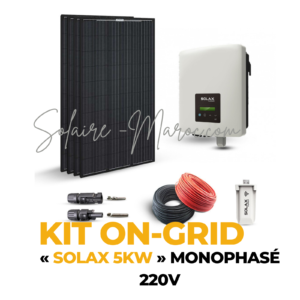 « SOLAX 5KW » Monophasé 220V